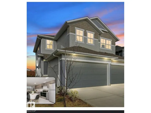 2514/2518 151a AV NW, Edmonton, Alberta T5Y3Z2