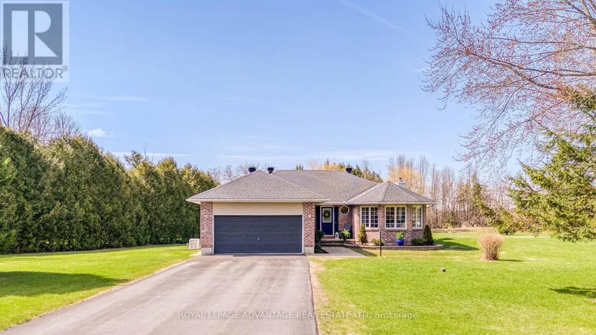307 SOMERVILLE DRIVE, Tay Valley, Ontario K7H3C6