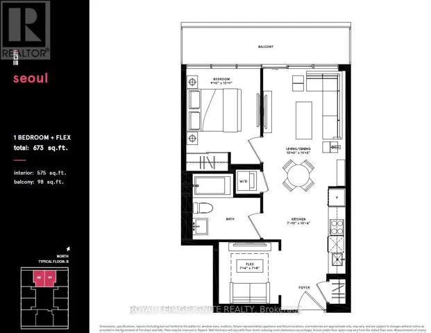 5309 - 4015 THE EXCHANGE, Mississauga (City Centre), Ontario L5B0N9