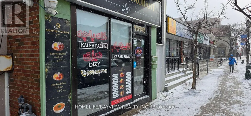 10145 YONGE STREET, Richmond Hill (Crosby), Ontario L4C1T5