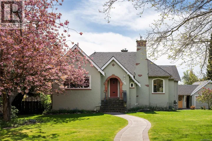 1541 Despard Ave, Victoria, British Columbia V8S1T2