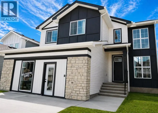 807 Lakewood Circle, Strathmore, Alberta T1P0G8