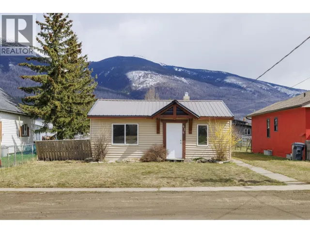 956 4TH AVENUE, McBride, British Columbia V0J2E0
