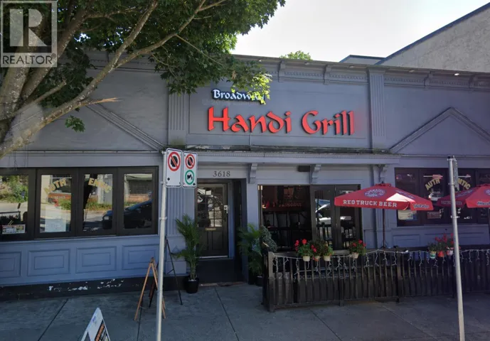 3618 W BROADWAY AVENUE, Vancouver, British Columbia V6R2B7