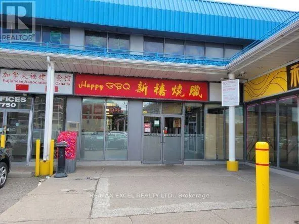 5E - 7750 KENNEDY ROAD, Markham (Milliken Mills West), Ontario L3R0A7