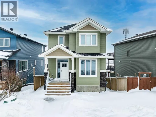 736 Athabasca Avenue, Fort McMurray, Alberta T9J1H7