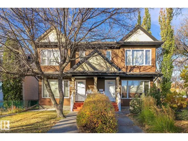 11844 125 ST NW, Edmonton, Alberta T5L0R9