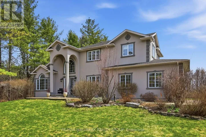 1518 MONAGHAN LANE, Ottawa, Ontario K2W1B4