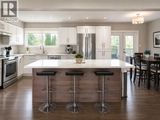 1820 CEDAR DRIVE, Squamish, British Columbia V8B0X6