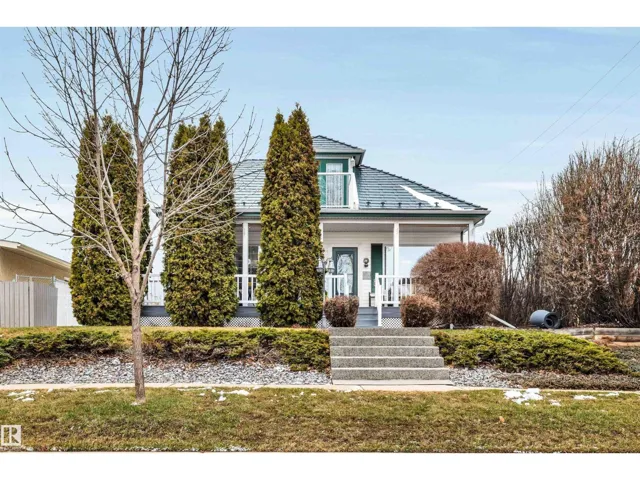 11 MADISON AV, St. Albert, Alberta T8N1H2