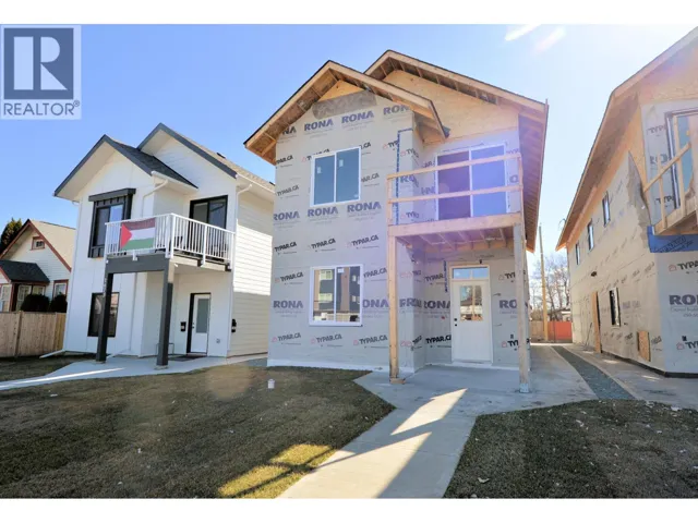 1681 10TH AVENUE, Prince George, British Columbia V2L3S5