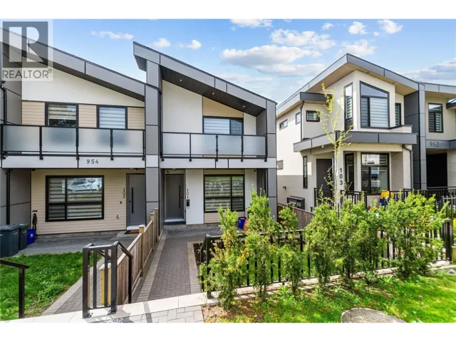 101 954 EDGAR AVENUE, Coquitlam, British Columbia V3K2J9