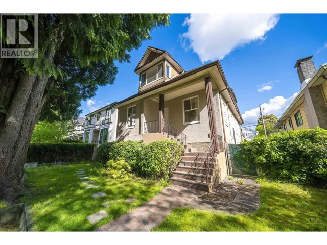 1623 W 66TH AVENUE, Vancouver, British Columbia V6P2S1