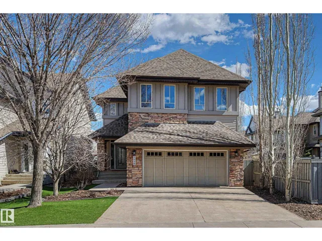 1110 ARMITAGE CR SW, Edmonton, Alberta T6W0H2
