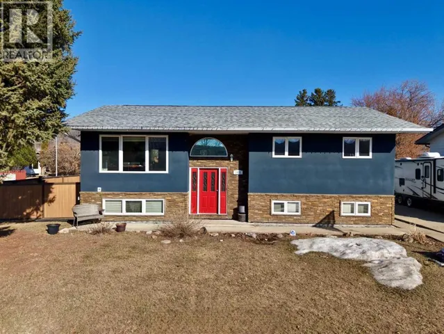 7901 94 Street, Peace River, Alberta T8S1E6