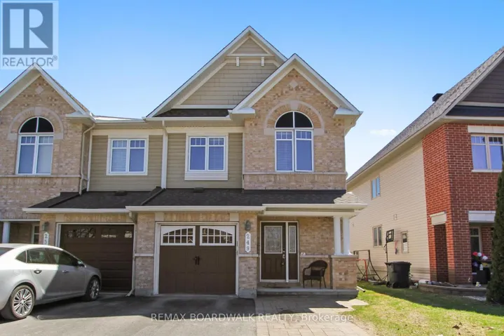 249 GARRITY CRESCENT, Ottawa, Ontario K2J3T6