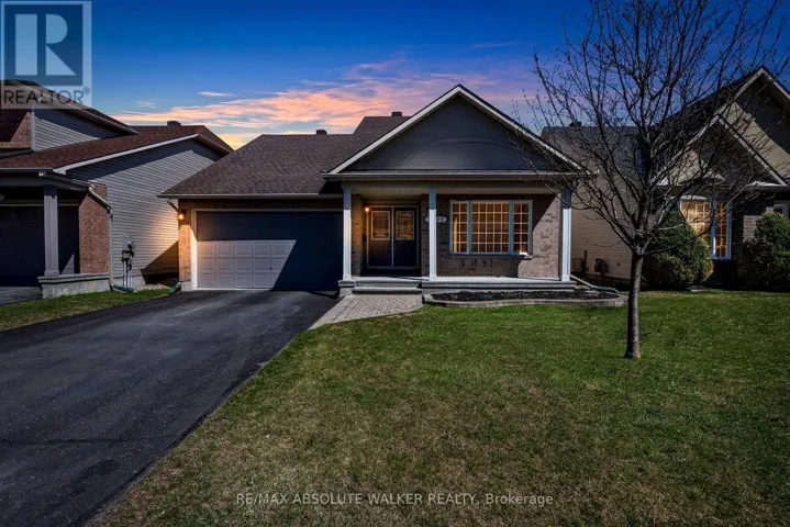 2109 RICARDO STREET, Ottawa, Ontario K4A4K6