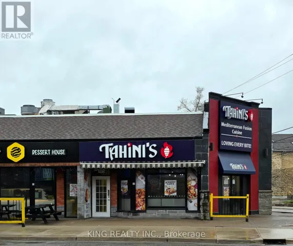 11 - 551 RICHMOND STREET, London East (East F), Ontario N6A3E9