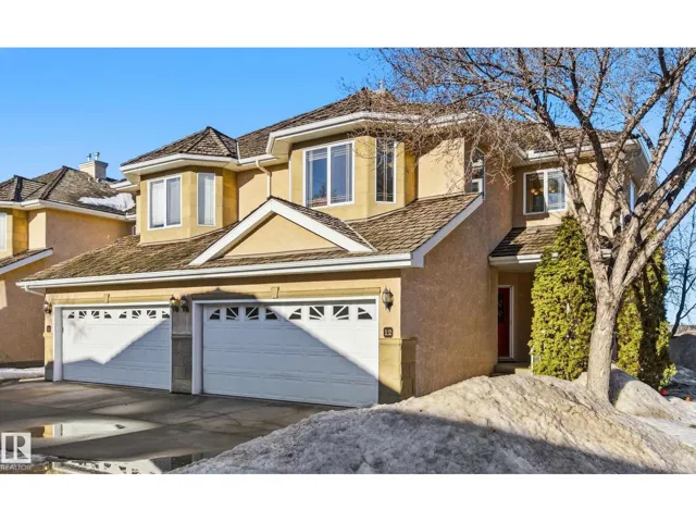 #12 577 BUTTERWORTH WY NW, Edmonton, Alberta T6R2Y2