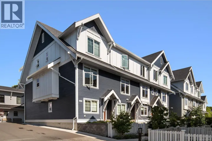3 3092 Washington Ave, Victoria, British Columbia V9A0J5