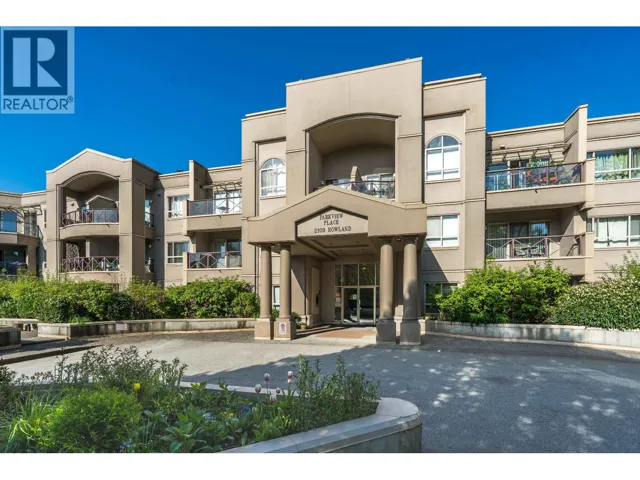 104 2109 ROWLAND STREET, Port Coquitlam, British Columbia V3C6J4