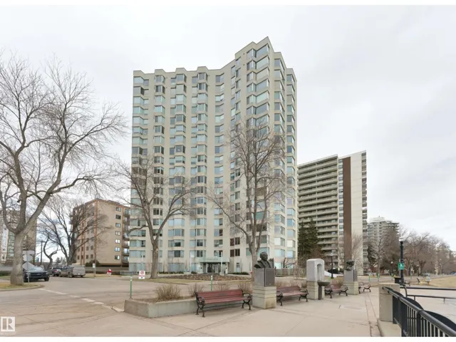 #201 11826 100 AV NW, Edmonton, Alberta T5K0K3