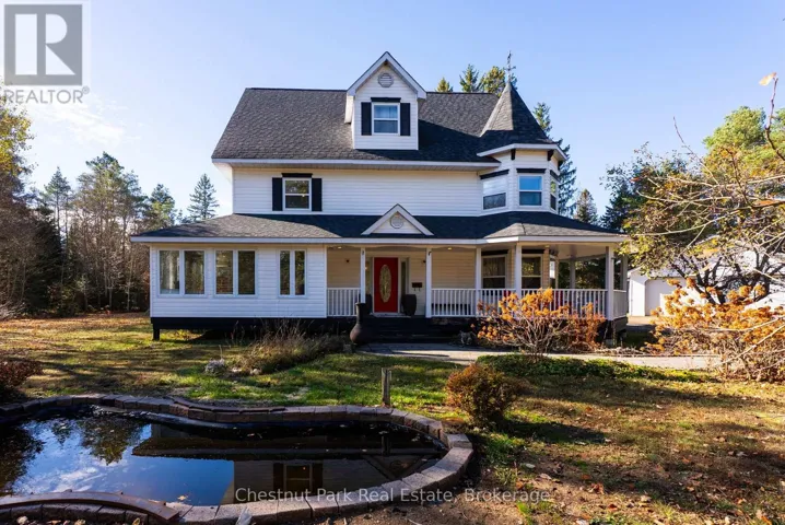 75 POND CRESCENT, Huntsville (Chaffey), Ontario P0A1R0