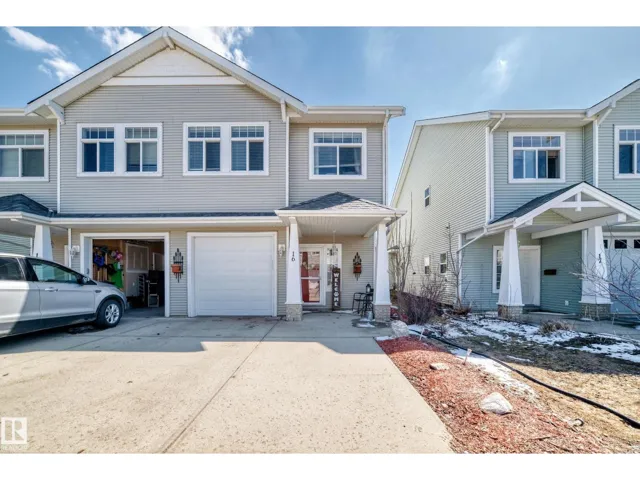 #16 200 ERIN RIDGE DR, St. Albert, Alberta T8N7E2