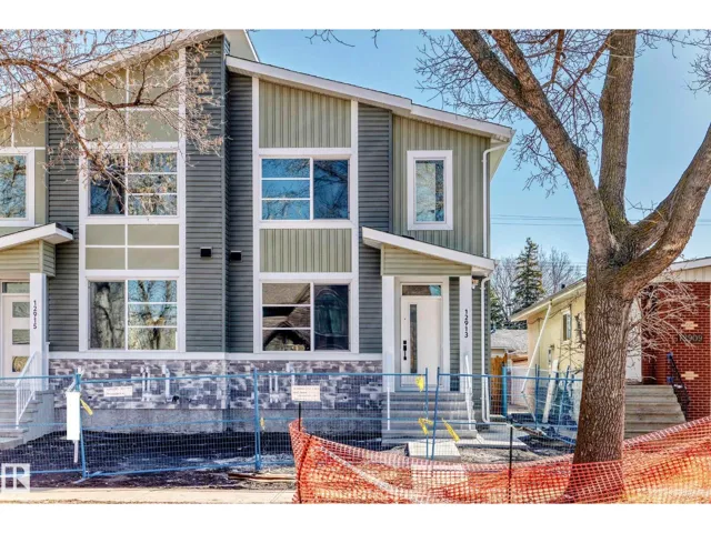 12913 123 ST NW, Edmonton, Alberta T5L0J6