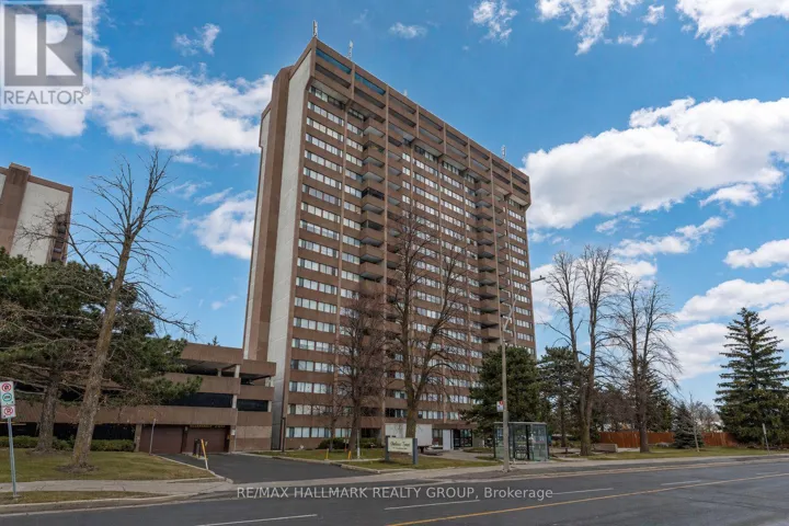 2005 - 1285 CAHILL DRIVE, Ottawa, Ontario K1V9A7