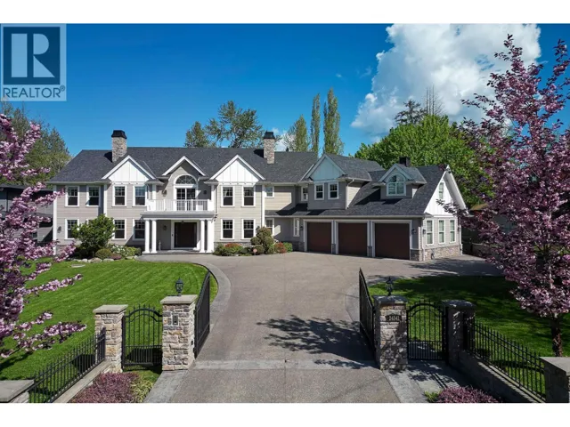 24341 124 AVENUE, Maple Ridge, British Columbia V4R1T4