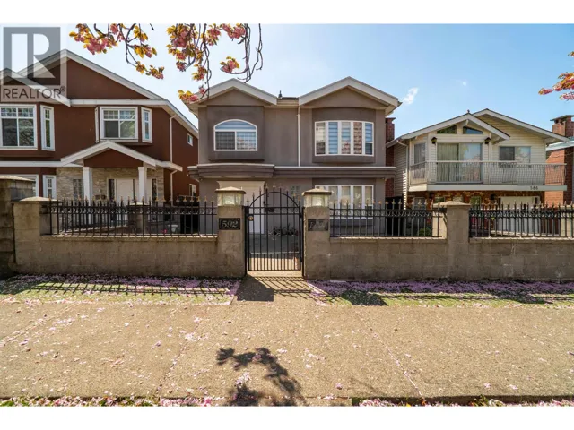 592 E 50TH AVENUE, Vancouver, British Columbia V5X1B2