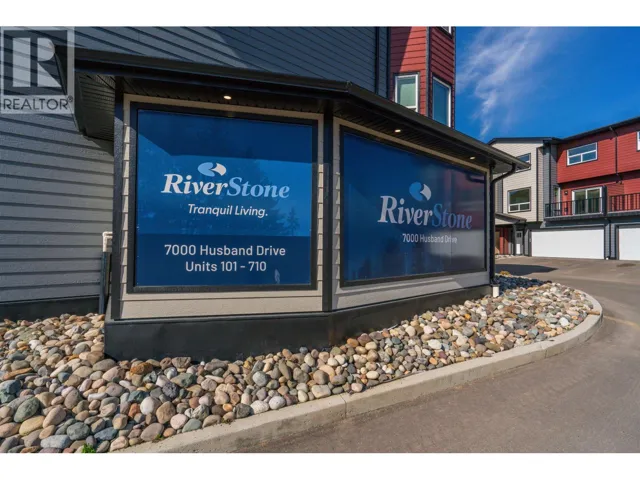 105-7000 HUSBAND DRIVE, Prince George, British Columbia V2N0K2