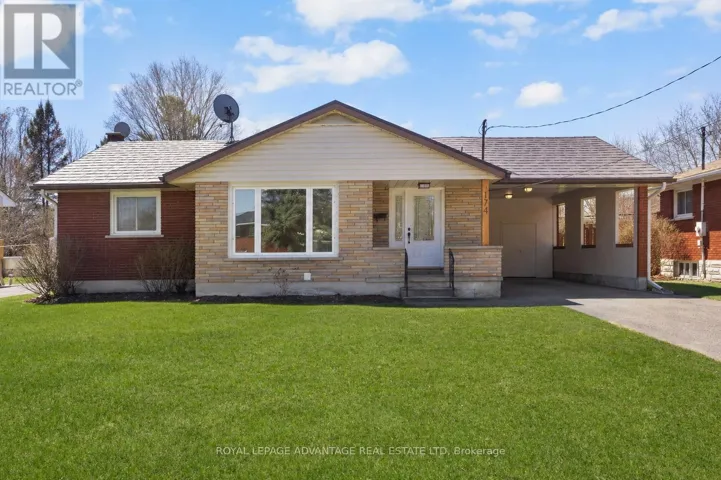 174 CARSS AVENUE, Smiths Falls, Ontario K7A4B1