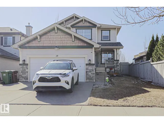 28 ENCINO CL, St. Albert, Alberta T8N7B5