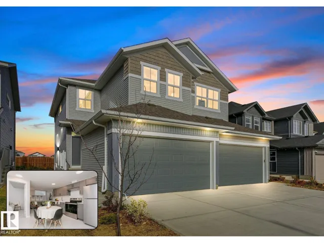 2518 151A AV NW, Edmonton, Alberta T5Y3Z2