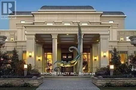 1425 - 25 GREENVIEW AVENUE, Toronto (Newtonbrook West), Ontario M2M1R2