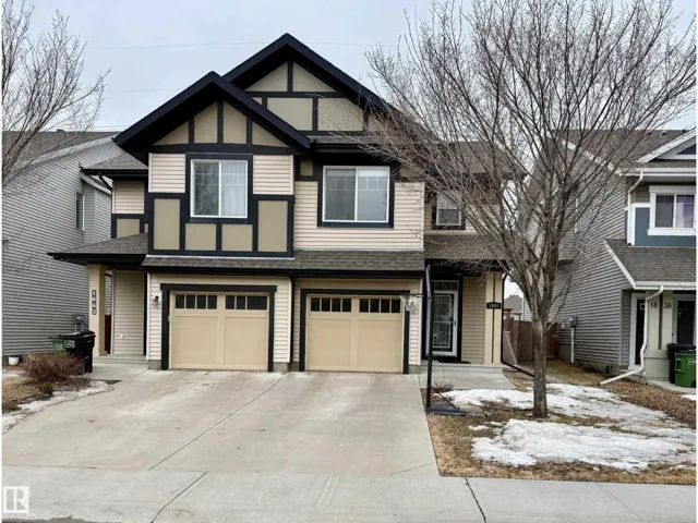 1640 CHAPMAN WY SW, Edmonton, Alberta T6W0Y5