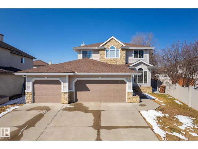 40 DUNFIELD CR, St. Albert, Alberta T8N6R8