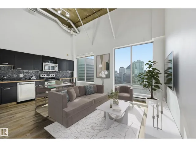 #1805 10024 JASPER AV NW, Edmonton, Alberta T5J1R9