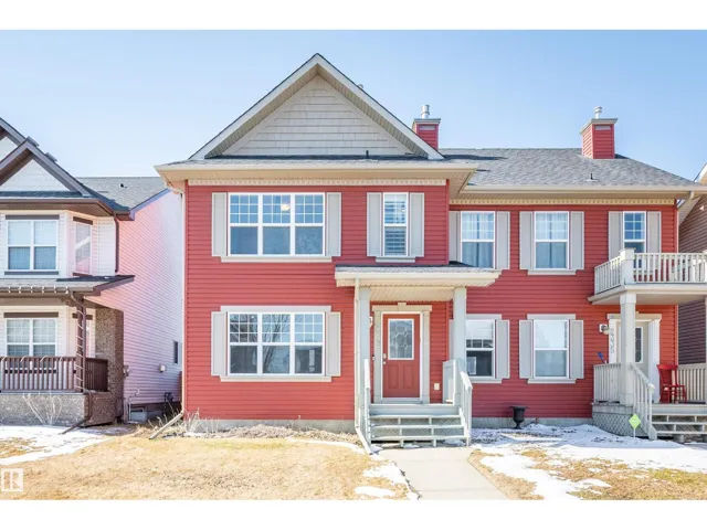 2337 ASPEN TR, Sherwood Park, Alberta T8H0G3