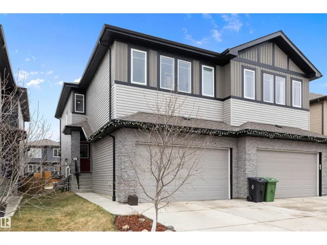 84 WINGATE WY, Fort Saskatchewan, Alberta T8L0W7