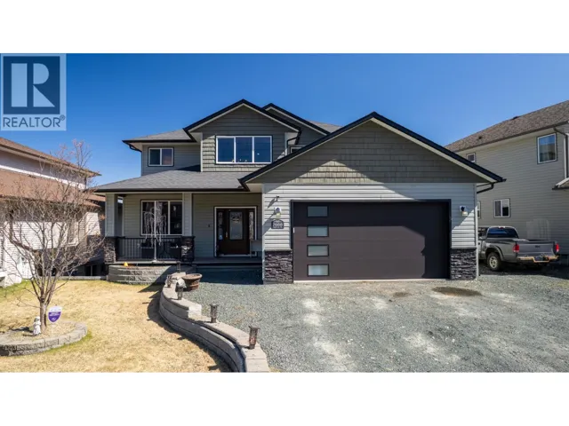 7688 EASTVIEW STREET, Prince George, British Columbia V2N6X9