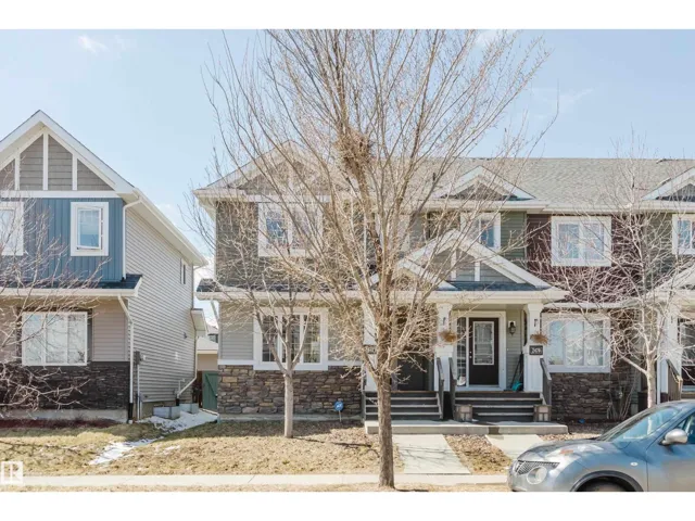 2472 GLENRIDDING BV SW, Edmonton, Alberta T6W3C5