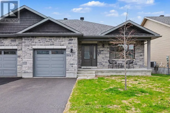 17 DOUGLAS BROWN WAY, Arnprior, Ontario K7S0H9