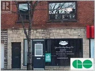 1 - 243A LAKESHORE ROAD E, Mississauga (Port Credit), Ontario L5H1G5