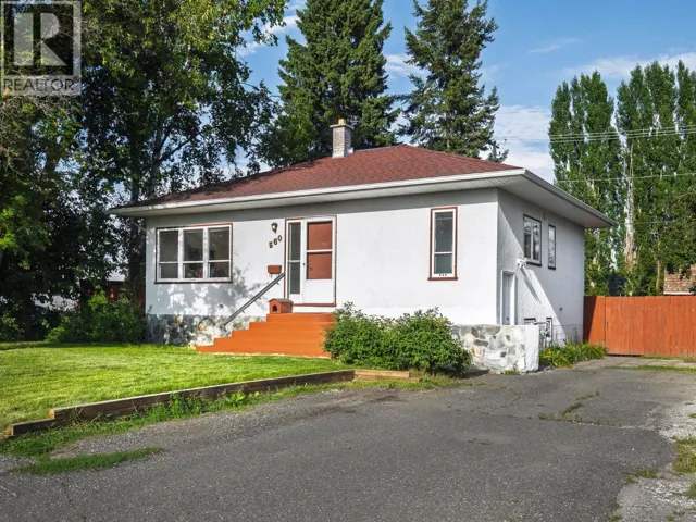 560 WATROUS STREET, Prince George, British Columbia V2M2B9