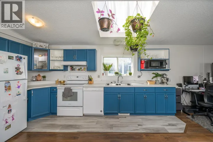 21 5988 GAUTHIER ROAD, Prince George, British Columbia V2N5M4