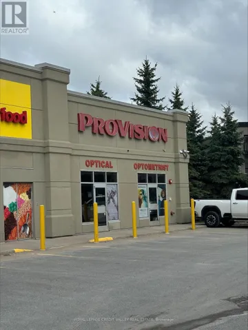 1B - 649 YONGE STREET, Barrie (Painswick South), Ontario L4N2E7