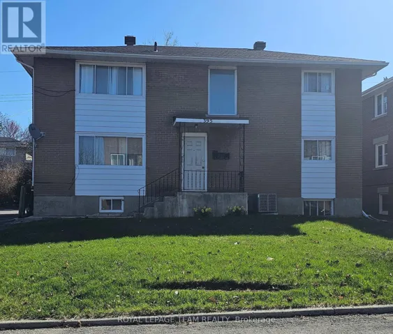 1 - 395 PEACH TREE LANE, Ottawa, Ontario K1K2R7